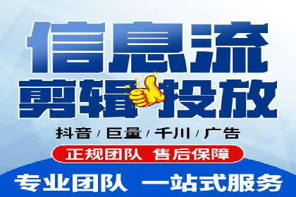 百度SEM代运营案例解读：揭秘行业领先策略