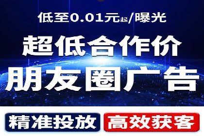 高返点充值优惠活动案例分享